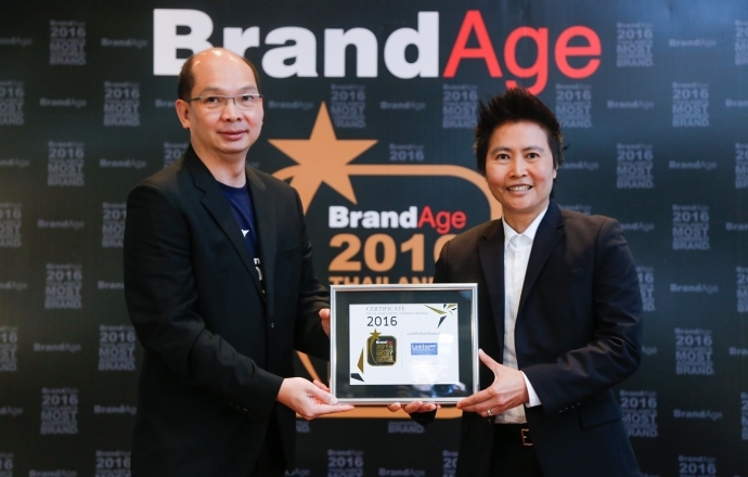 Lamina ครองใจผู้บริโภคคว้ารางวัล Thailand s Most Admired Brand 2016