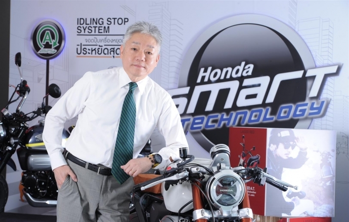 A.P.Honda เปิดตัวผู้บริหารใหม่ พร้อมเดินหน้าเต็มรูปแบบในเมืองไทย