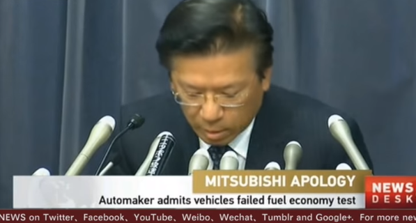 ประธาน  Mitsubishi  Motor   ประกาศลาออกแล้ว เซ่นโกงทดสอบอัตราประหยัด