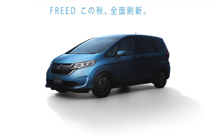 Honda  ญี่ปุ่นเผยภาพแรก ว่าที่   2017   Honda  Freed   ใหม่