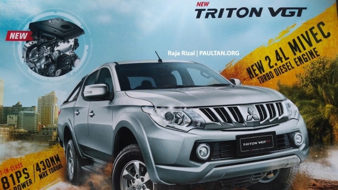 ตามหลังพี่ไทย!! Mitsubishi Triton พร้อมเครื่องยนต์ใหม่ คาดจ่อคิว ที่มาเลเซีย