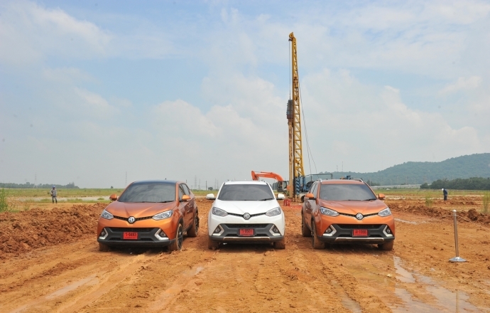 MG เดินหน้าก่อสร้างโรงงานผลิตรถยนต์แห่งใหม่ มุ่งมั่นเติบโตอย่างมั่นคงในประเทศไทย