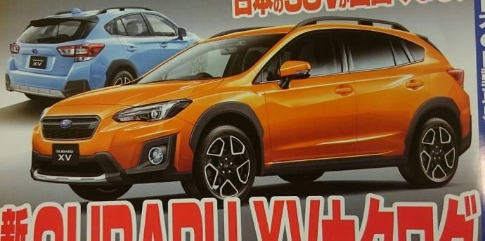ภาพหลุดล่าสุดของ Subaru XV 2017 ตรงจากญี่ปุ่น