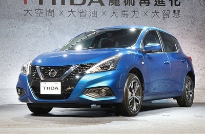 Nissan Pulsar (iTiida) Hatchback หน้าเข้มใหม่…เผยแล้วที่ไต้หวัน เริ่ม 746,000 บาท