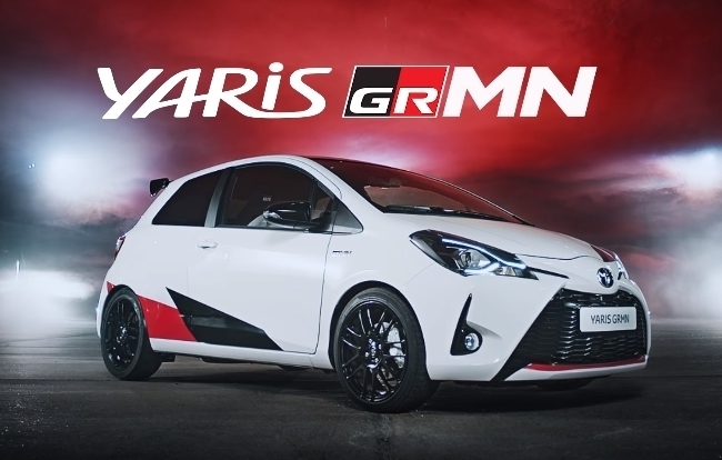 Toyota Yaris GRMN ตัวแรงรุ่นล่าสุด กับวีดีโอเต้นสุดมันส์