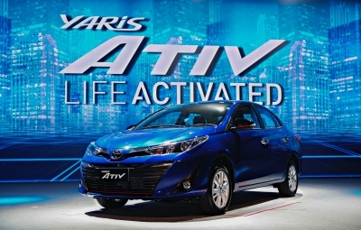 Toyota Yaris ATIV ที่สุดสมาร์ทซีดาน เพื่อไลฟ์สไตล์คนเมือง เริ่ม 469,000 บาท
