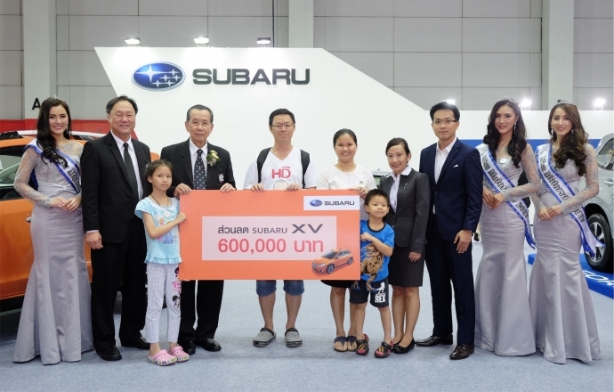 ซูบารุ เผยโฉมผู้โชคดีท่านแรกจาก Subaru XV Lucky Draw Campaign