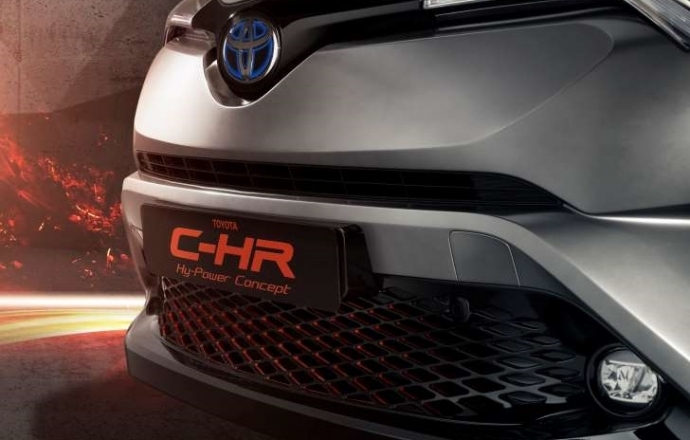 Toyota เตรียมเผยโฉม New Land Cruiser และ C-HR Concept ที่งาน Frankfurt Motor Show