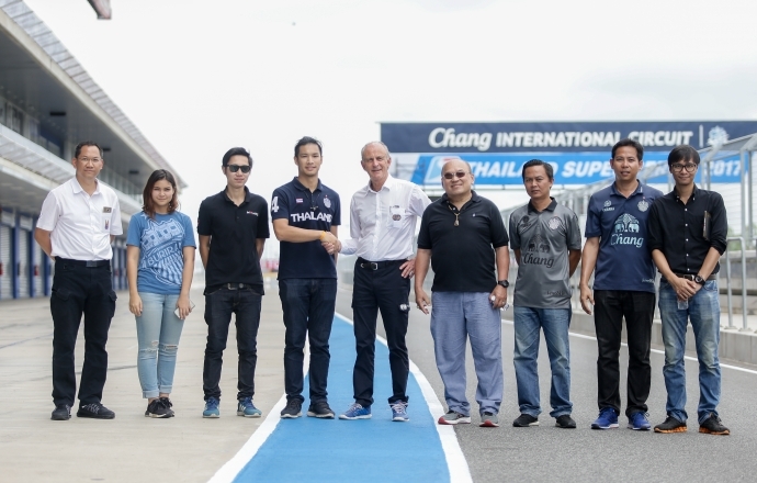 FIA ตรวจแทร็กช้างฯ ผ่านฉลุย พร้อมลุยศึก Chang Super GT Race 2017 6-8 ต.ค.นี้