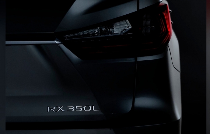 เล็กซัสยืนยัน เตรียมเปิดตัวรถยนต์ใหม่ Lexus RXL ที่ LA Auto Show แน่นอน