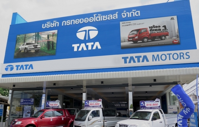 TATA Motors แต่งตั้งผู้จำหน่ายและศูนย์บริการใหม่ “กรทองออโต้เซลส์”