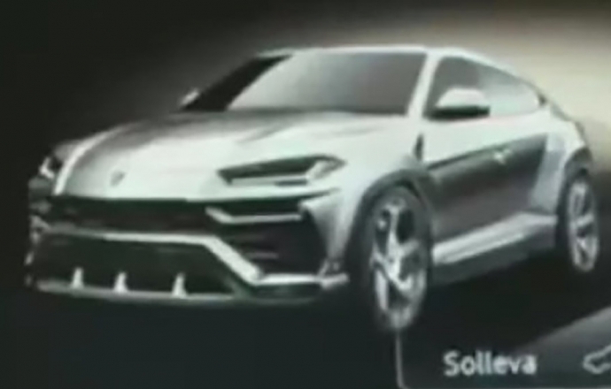 เผลอเผยภาพจริงของ  Lamborghini Urus กระทิงเอนกประสงค์ตัวแรกในคลิปวีดีโอตัวอย่าง