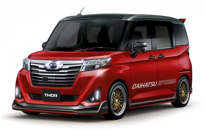 Daihatsu เตรียมโชว์ตัวแต่งกว่า 9 รุ่น ในงาน Tokyo Auto Salon 2018