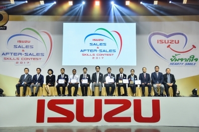ISUZU จัดการแข่งขันทักษะด้านการขายและบริการหลังการขายประจำปี 2560 