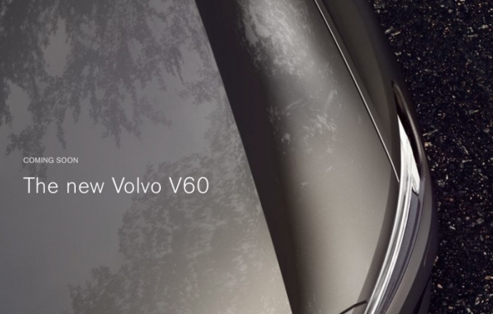 ทีเซอร์แรก!! Volvo V60 เอสเตทเจนใหม่...แดนไวกิ้ง จ่อเผยจริงเร็วๆนี้