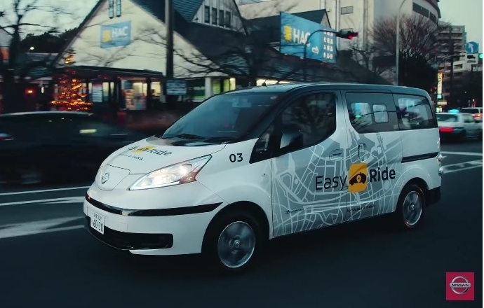 Nissan เตรียมเปิดตัวใช้งานแท็กซี่ไร้คนขับช่วงเดือนหน้าที่ญี่ปุ่น