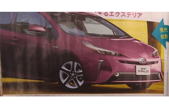 ชมภาพหลุดของ Toyota Prius ปรับหน้าใหม่ปี 2019