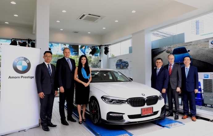 BMW Service Outlet  ศูนย์บริการหลังการขายของบีเอ็มดับเบิลยูแห่งแรกในประเทศไทย 
