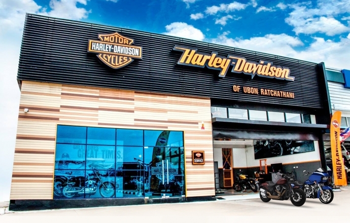 Harley-Davidson เปิดตัวแฟลกชิปโชว์รูมแห่งแรก  ในภาคตะวันออกเฉียงเหนือตอนล่าง