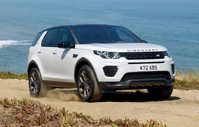 เผย Land Rover Discovery Sport Landmark edition อเนกประสงค์รุ่นพิเศษ
