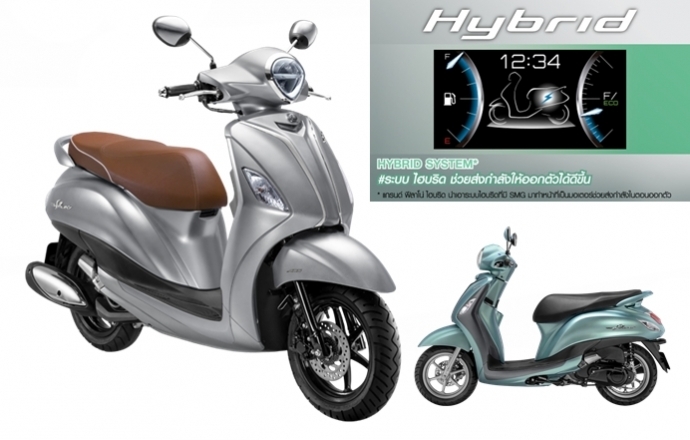 เผยข้อมูลและราคาก่อนเปิดตัวอย่างเป็นทางการ กับรถจักรยานยนต์ไฮบริดใหม่ Yamaha Grand Filano Hybrid เริ่ม 55,500 บาท