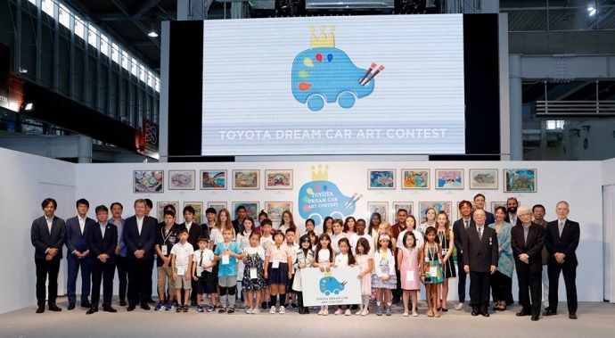 เยาวชนไทยคว้ารางวัลการประกวดToyota Dream Car Art Contest 2018 ที่ญี่ปุ่น