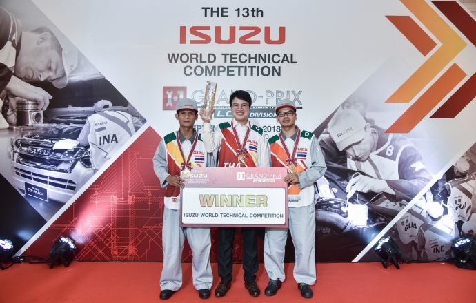 ทีมช่างอีซูซุไทยคว้าแชมป์การแข่งขัน I-1 Grand Prix ระดับนานาชาติ ประจำปี 2018  