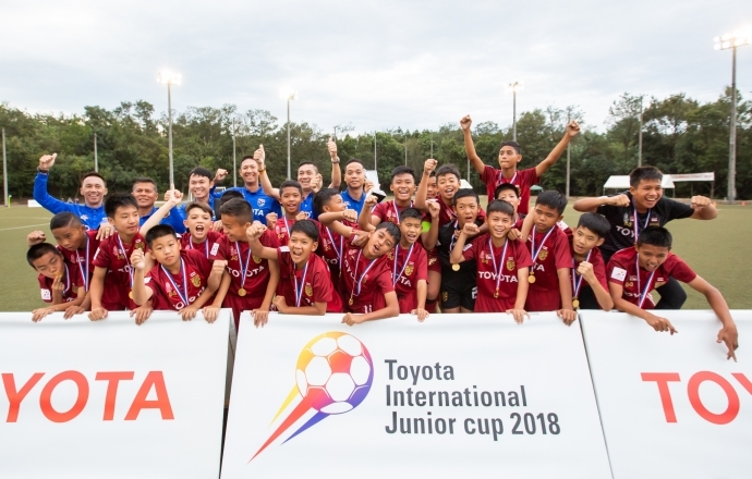 ทีมฟุตบอลเยาวชนทีมชาติไทย คว้าแชมป์ โตโยต้า อินเตอร์เนชั่นแนล จูเนียร์ คัพ 2018 เป็นปีที่ 3