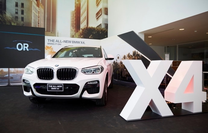 เพอร์ฟอร์แมนซ์ มอเตอร์ส จัดกิจกรรม PERFORMANCE MOTORS X SELVEDGEWORK พร้อมเปิดตัว  BMW X4