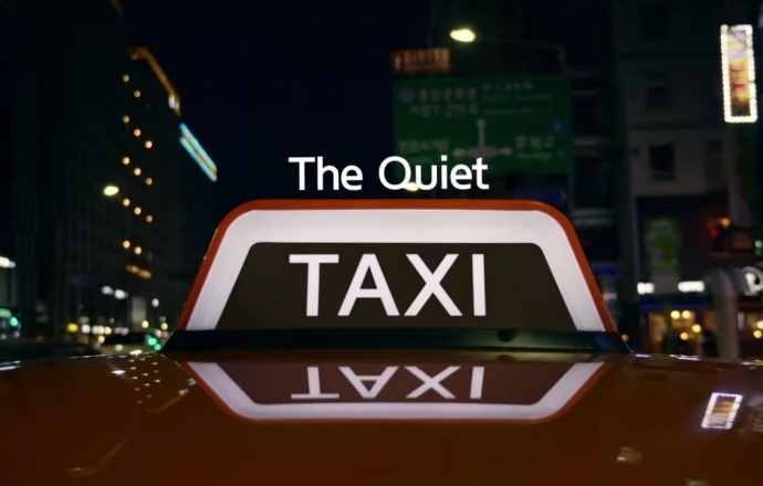 Hyundai อวดเทคโนโลยีใหม่เพื่อความเท่าเทียม Quiet Taxi สำหรับคนหูหนวก