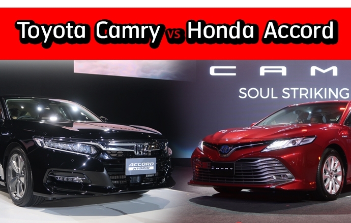 ศึกรถยนต์ใหม่ซีดานขนาดกลางระดับหรู Toyota Camry VS Honda Accord รถใหม่ในไทย
