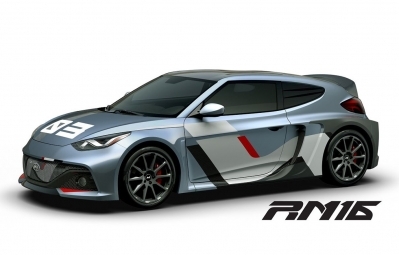 Hyundai จับมือ Rimac ผลิตรถสปอร์ตพลังงานไฟฟ้าตัวแรง Hyundai-N และรถสปอร์ตพลังงานไฮโดรเจน