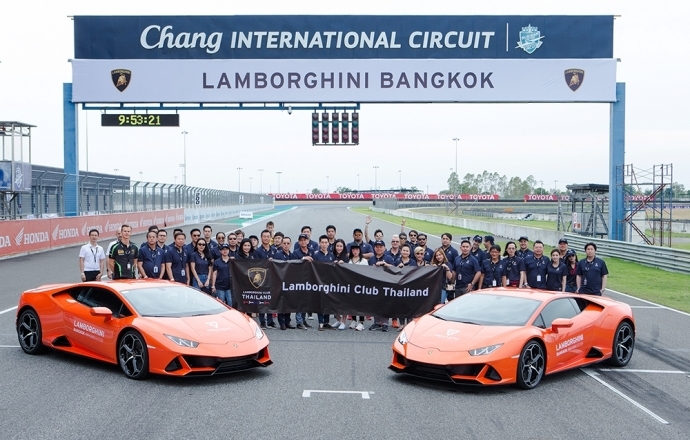 Lamborghini Club Thailand จัดกิจกรรม Track Day 2019  ที่สนามช้าง อินเตอร์เนชั่นแนล เซอร์กิต