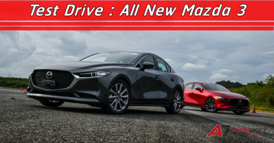 Test Drive : รีวิว ทดลองขับ All New Mazda 3 ขับสั้นๆ เก๋งคอมแพ็คเจนใหม่ค่าย Zoom Zoom