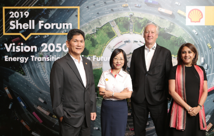 เชลล์ ประเทศไทย ผลักดันความร่วมมือทุกภาคส่วน  สู่ระบบพลังงานที่ยั่งยืน ในงาน 2019 Shell Forum 