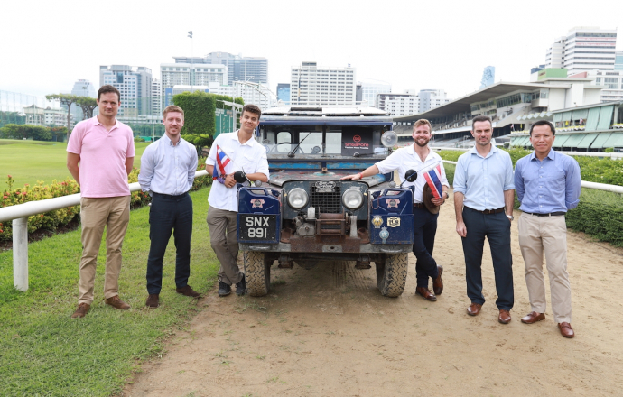 ทีม เดอะ ลาสต์ โอเวอร์แลนด์ ได้เดินทางมาถึงประเทศไทยแล้ว สร้างประวัติศาสตร์ครั้งสำคัญด้วยการเดินทางโดยรถยนต์เป็นระยะทาง 10,000 ไมล์จากสิงคโปร์สู่ลอนดอน
