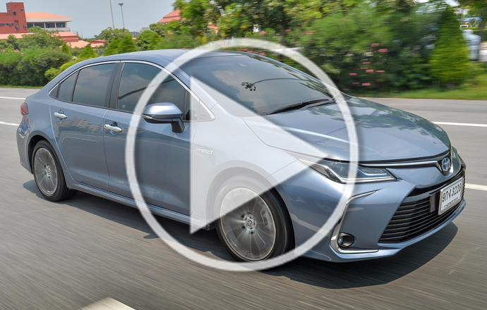 วีดีโอรีวิว...ทดลองขับ Toyota Corolla Altis 1.8 Hybrid High ใหม่ เครื่องยนต์ไฮบริด เด่นเรื่องความประหยัด