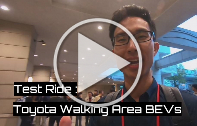 Test Ride : รีวิว ทดลองขี่ รถไฟฟ้า Walking Area BEVs จากงาน Tokyo Motor Show 2019