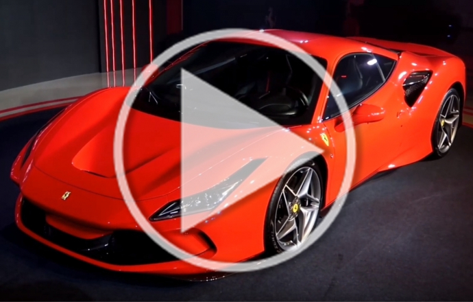 ชมวีดีโอคันจริง ภายนอก-ภายใน รถสปอร์ตใหม่ Ferrari F8 Tributo ค่าตัว 25,200,000 บาท