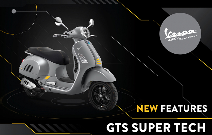 VESPA GTS SUPER TECH ที่สุดสกู๊ตเตอร์ทรงสมรรถนะเป็นหนึ่งกับเทคโนโลยี เริ่ม 229,900 บาท