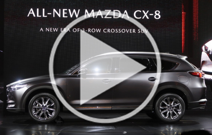 ชมวีดีโอคันจริง ภายนอก-ภายใน All New Mazda CX-8 พรีเมี่ยมครอสโอเวอร์ เริ่ม 1.599 ล้านบาท