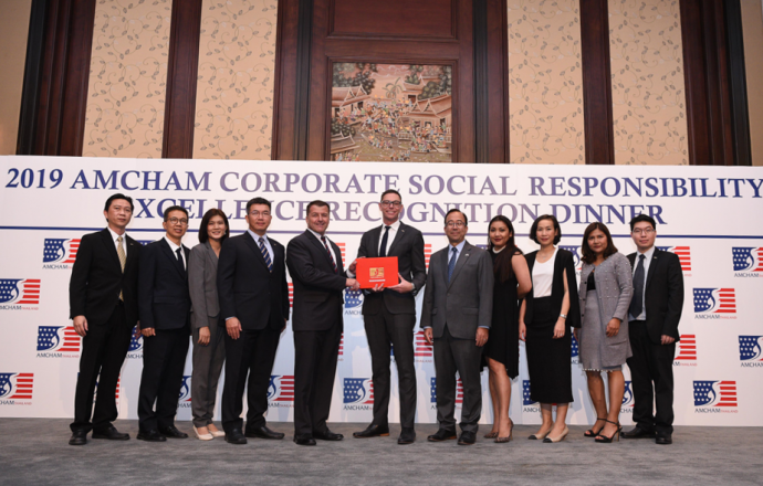 จีเอ็ม และเชฟโรเลต ประเทศไทย รับรางวัลองค์กรที่มีความรับผิดชอบ ต่อสังคมดีเด่นจากหอการค้าอเมริกันเป็นปีที่ 8 ติดต่อกัน