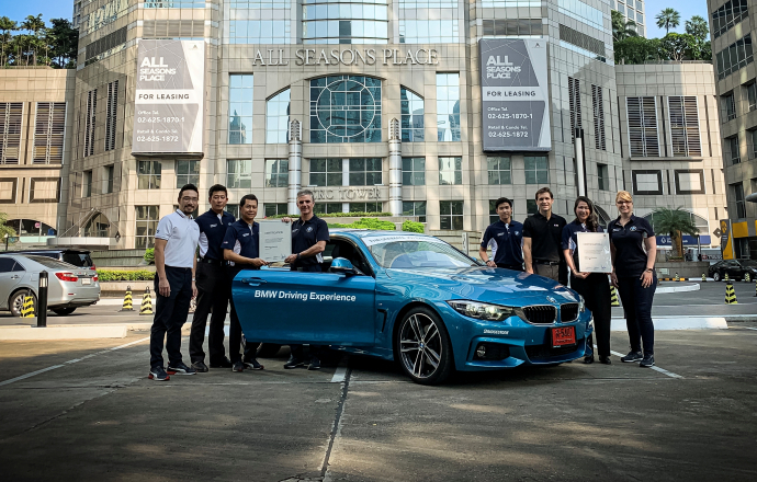 บีเอ็มดับเบิลยู ประเทศไทย ได้รับรองเป็น “Official Partner of M” ใน การจัด BMW Driving Experience เป็นประเทศแรกในเอเชียตะวันออกเฉียงใต้ 