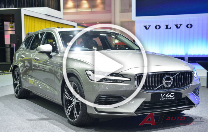 วีดีโอพาเดินชมบูท Volvo ที่งานมหกรรมยานยนต์ ครั้งที่ 36 Motor Expo 2019