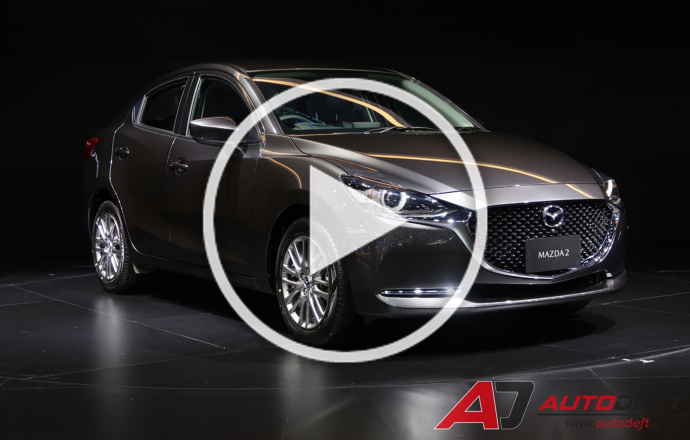วีดีโอพาเดินชมบูท Mazda ที่งานมหกรรมยานยนต์ ครั้งที่ 36 Motor Expo 2019