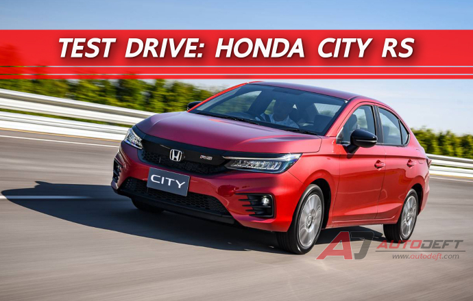 Test Drive: รีวิว ทดลองขับ All New Honda City สัมผัสแรกกับเครื่องยนต์ 1.0 ลิตร VTEC TURBO พร้อมความสบายเกินคาด!!