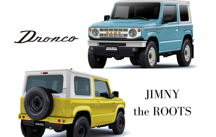 เผยรถใหม่แต่ง Suzuki Jimny Dronco และ The Roots โดย DAMD โชว์ตัว Tokyo Auto Salon 2020