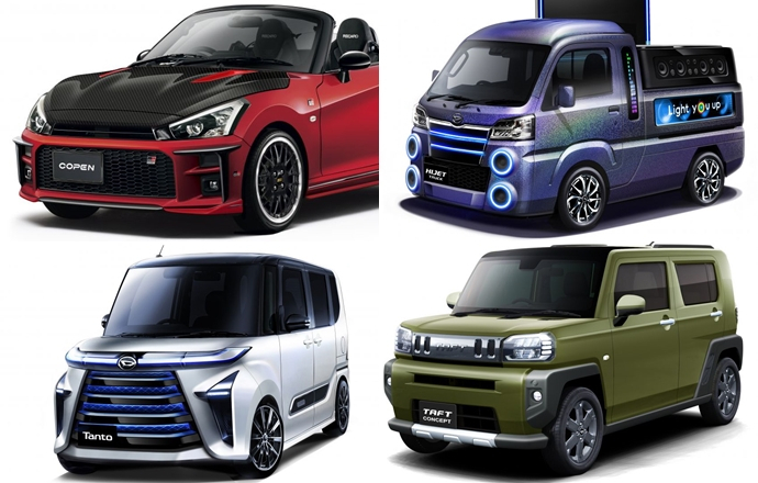 ค่ายรถยนต์ Daihatsu ยกทัพรถแต่ง พร้อมลุย Tokyo Auto Salon 2020