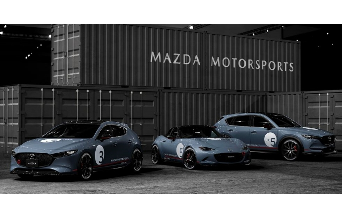 มาสด้าเผยโฉม Mazda Motorsports MX-5, Mazda 3 และ CX-5 concepts สไตล์ซิ่งที่งาน Tokyo Auto Salon 2020