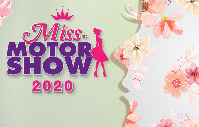 Miss Motor Show 2020 เวทีของผู้หญิงยุคใหม่ พร้อมเปิดรับสมัครแล้ววันนี้!